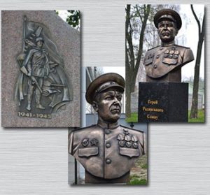 Бронзовое литье