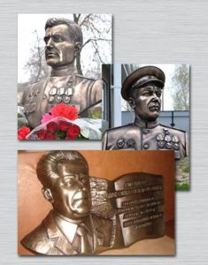 Куплю бронзовый бюст