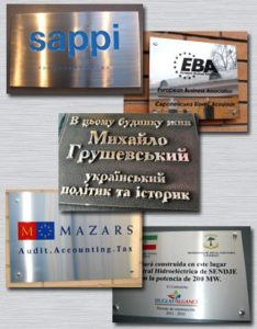 Металлические таблички изготовление