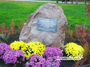 Парковые таблички