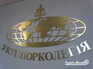 алюминевые вывески