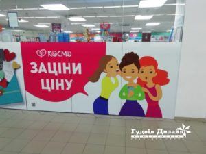 5 советов по дизайну для выдвижных баннеров