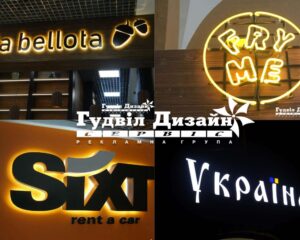 Светодиодные вывески против неоновых — делайте ставки с умом