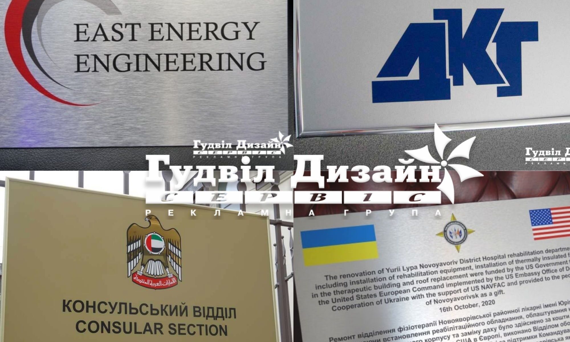 алюминевые вывески