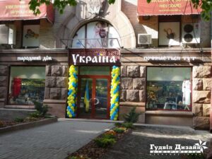 План вывески — нужен ли он вам?