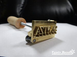 РУЧНЫЕ ШТАМПЫ