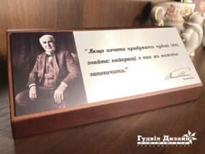 Почему персонализированные подарки лучше?