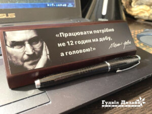 Празднование пути самоотверженности: лучшие подарки на пенсию для коллег
