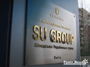 11 преимуществ нестандартных металлических вывесок для брендинга и рекламных акций